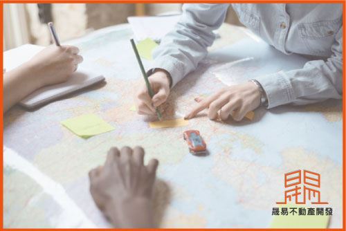 協議價購的定義