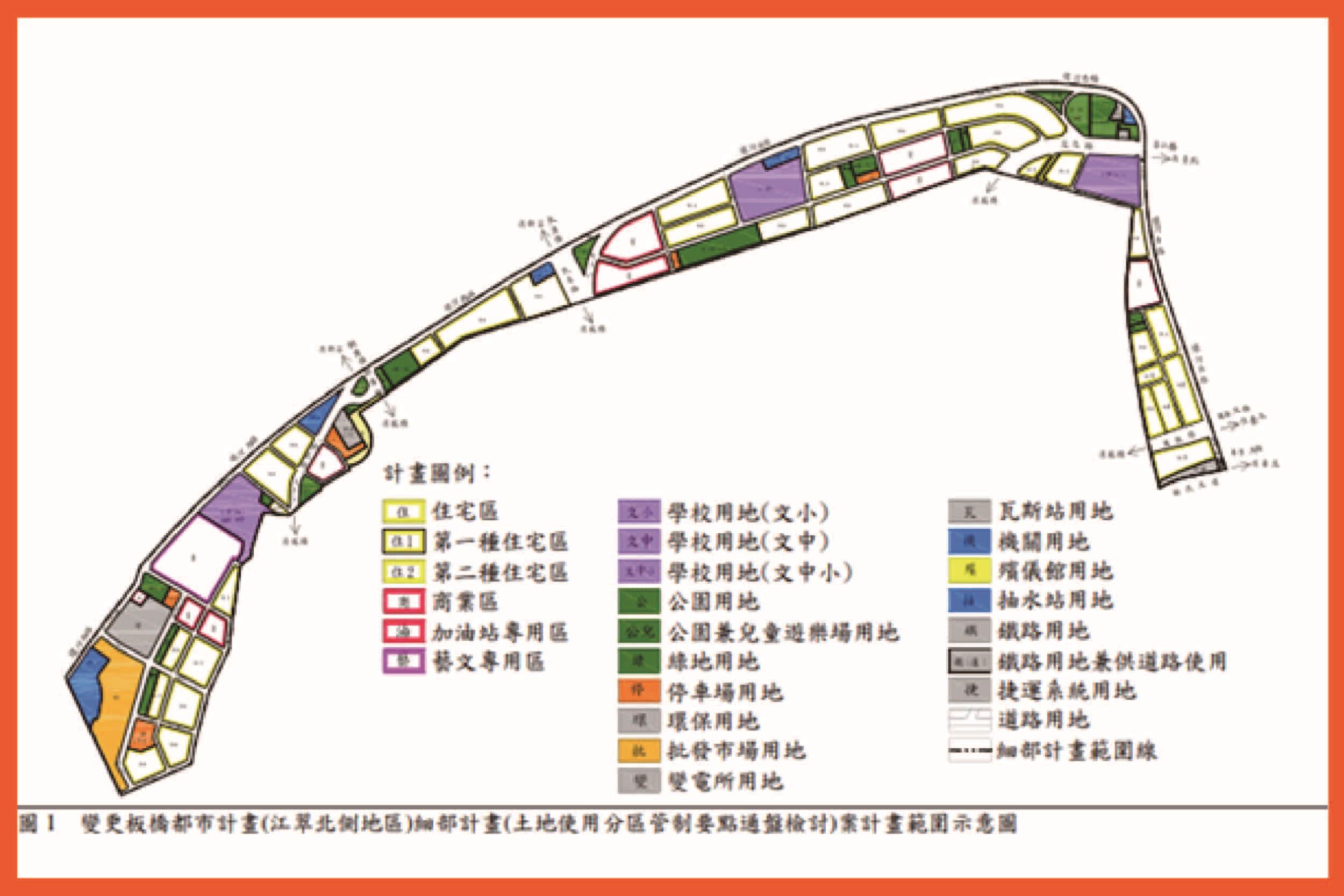 板橋江翠北側重劃區